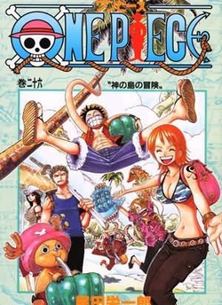 one_piece_episode_590_english_subbed